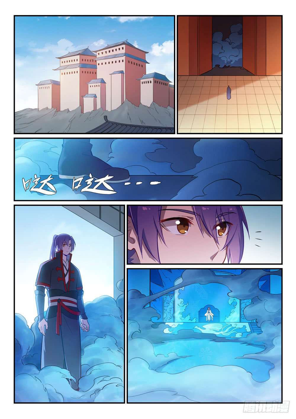 Read Apotheosis FR Manga Online