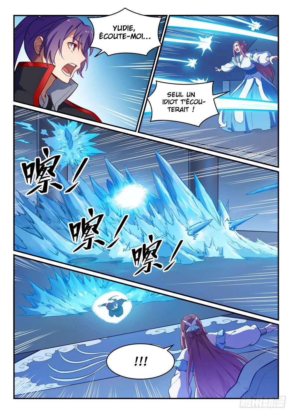 Read Apotheosis FR Manga Online