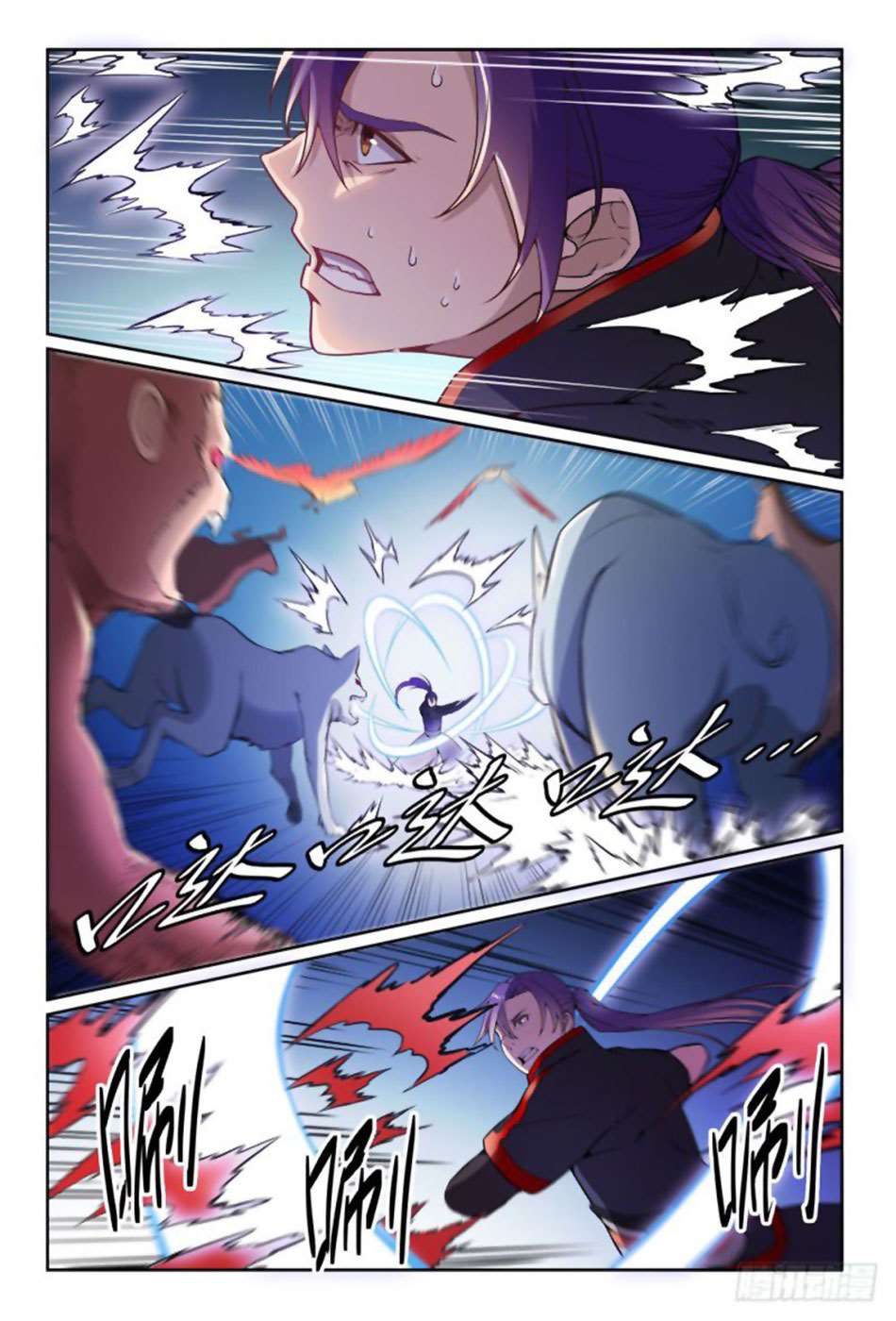 Read Apotheosis FR Manga Online