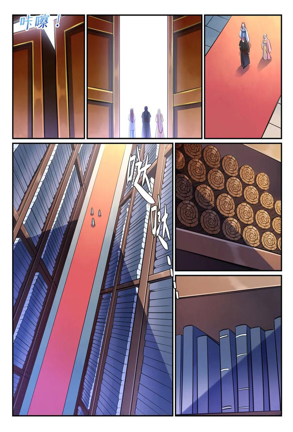 Read Apotheosis FR Manga Online