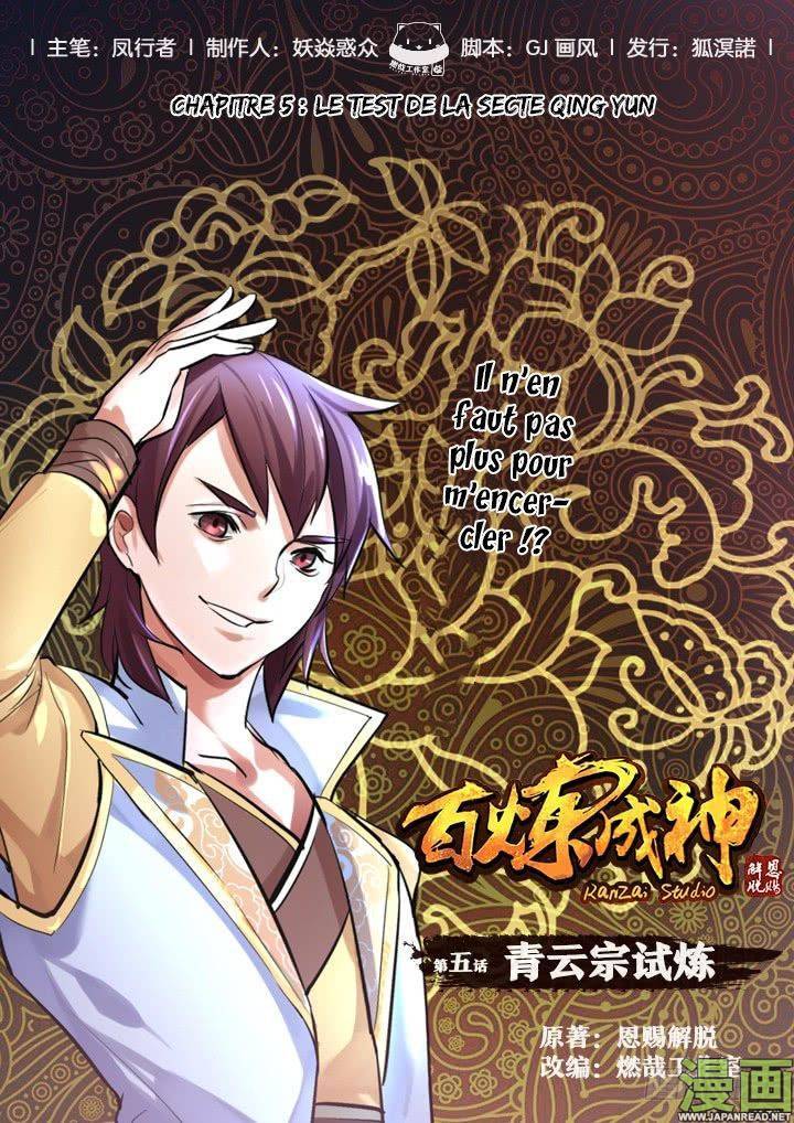 Read Apotheosis FR Manga Online