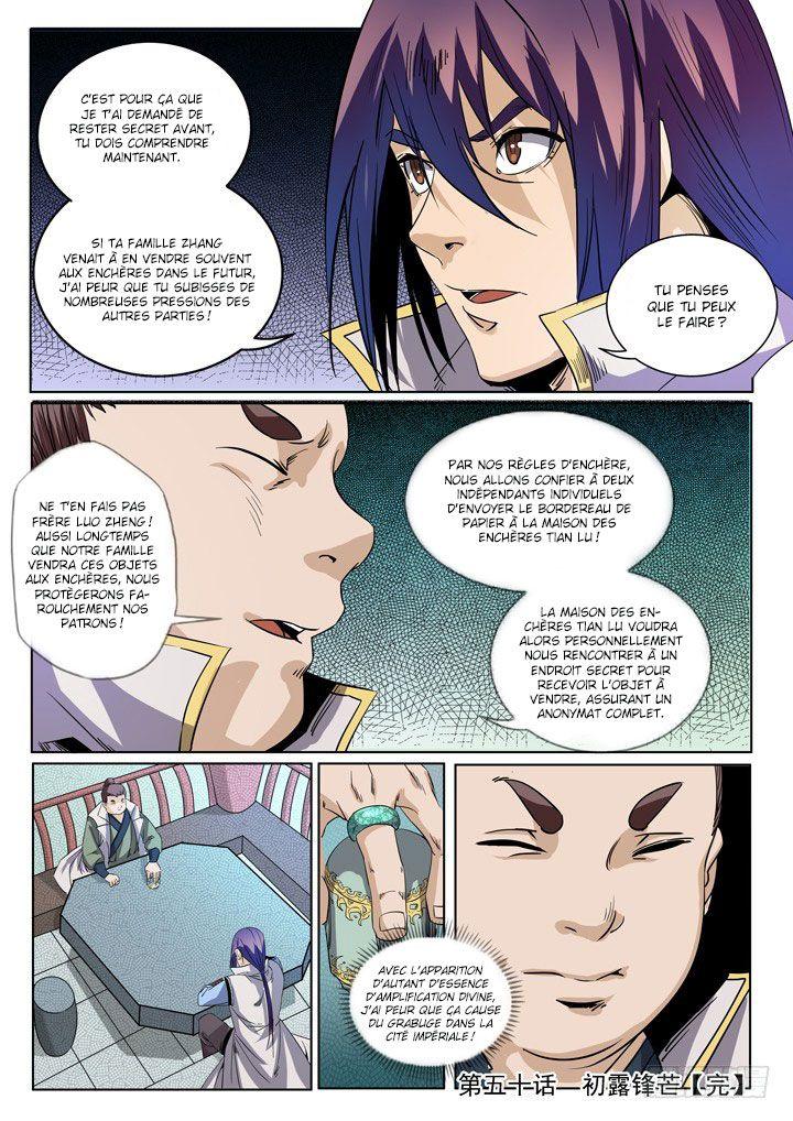 Read Apotheosis FR Manga Online