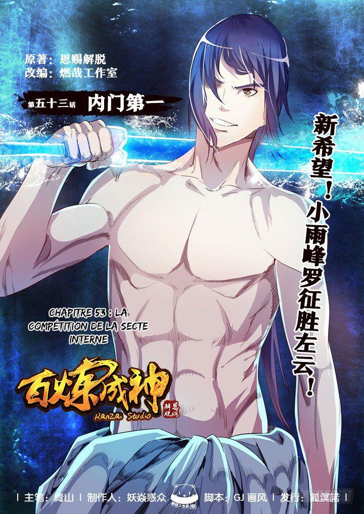 Read Apotheosis FR Manga Online
