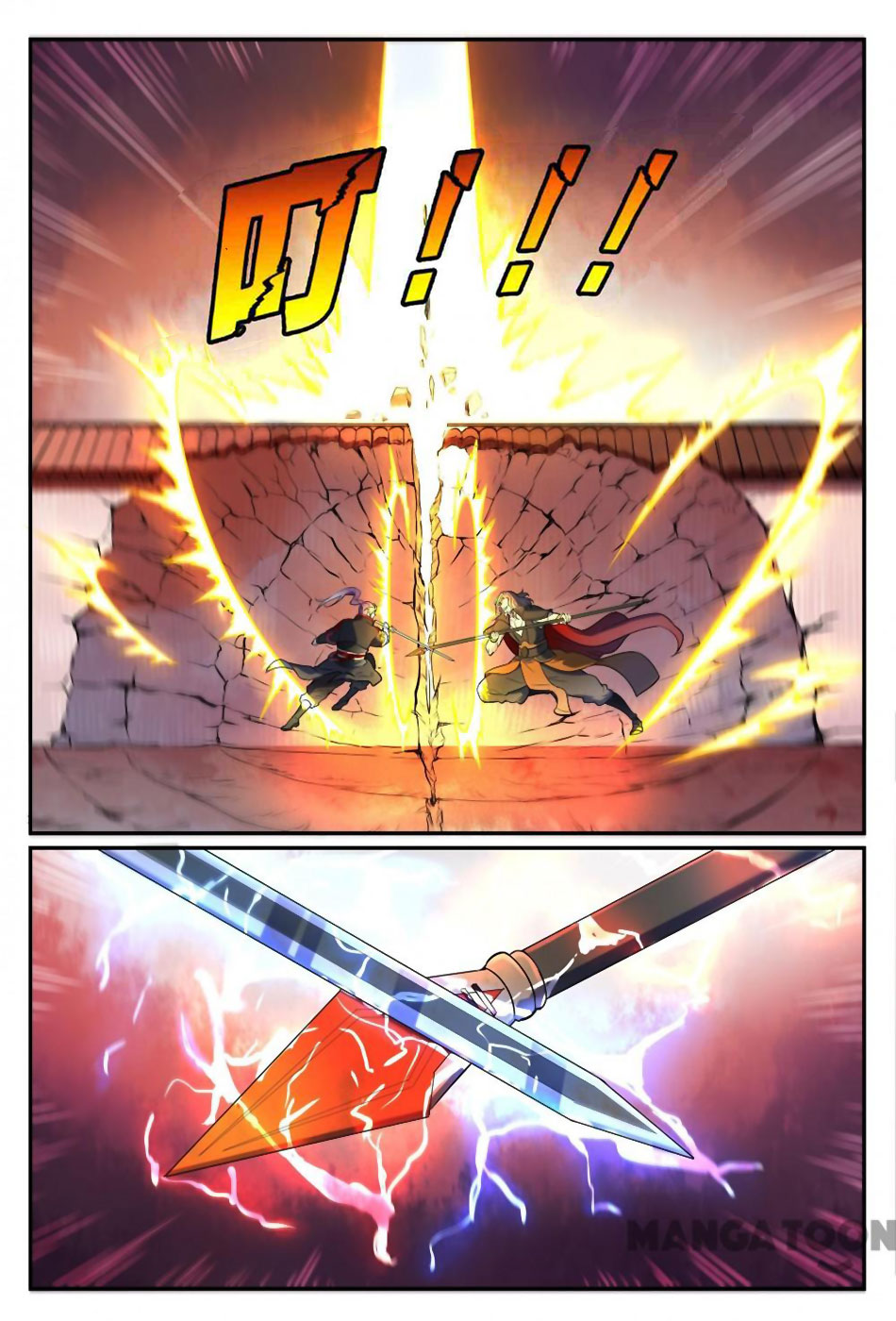 Read Apotheosis FR Manga Online
