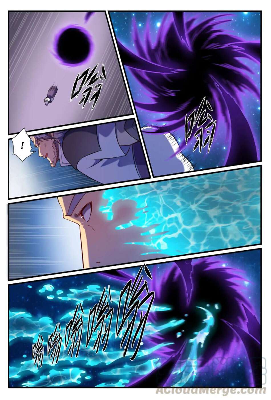Read Apotheosis FR Manga Online