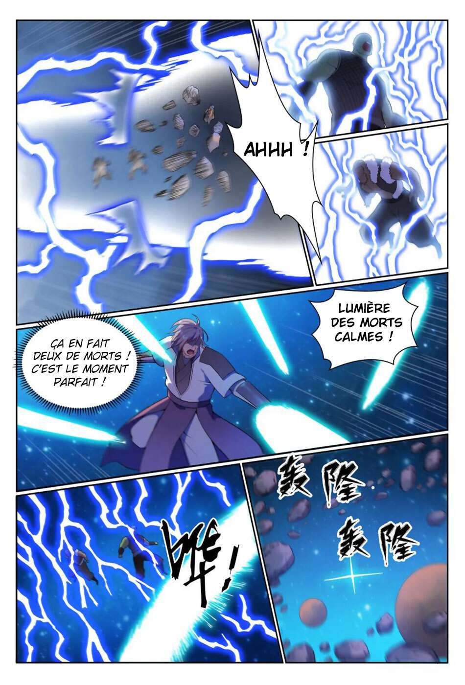 Read Apotheosis FR Manga Online