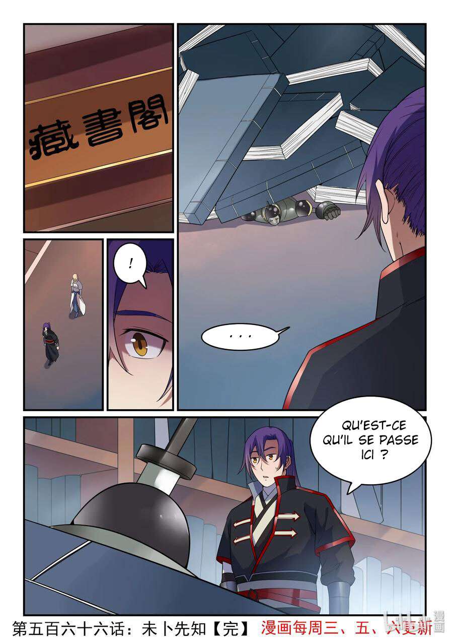 Read Apotheosis FR Manga Online