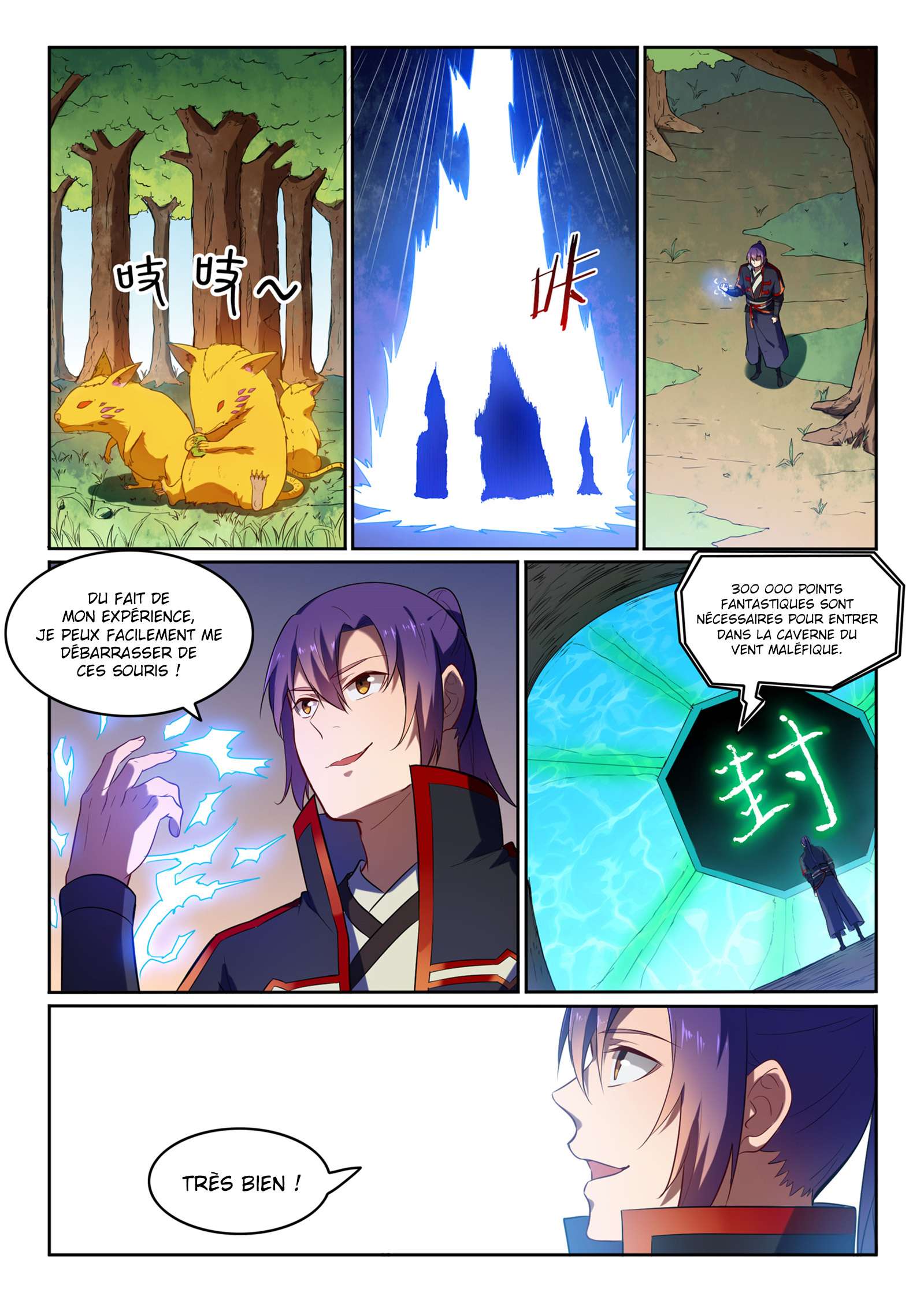 Read Apotheosis FR Manga Online