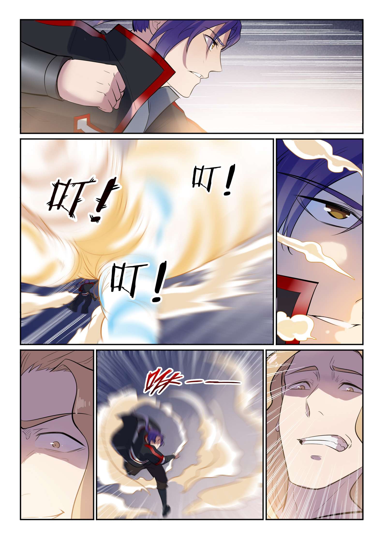 Read Apotheosis FR Manga Online