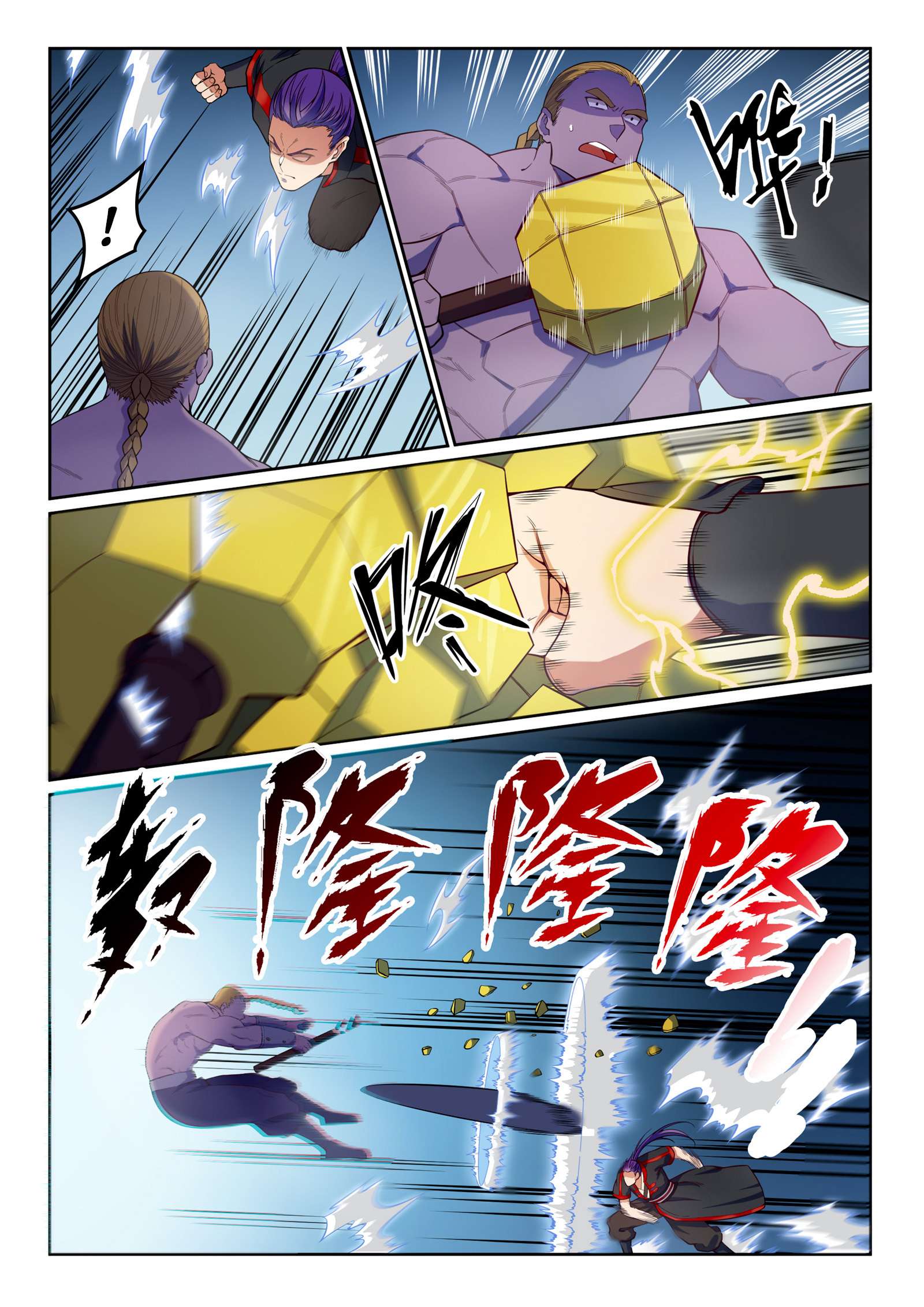Read Apotheosis FR Manga Online