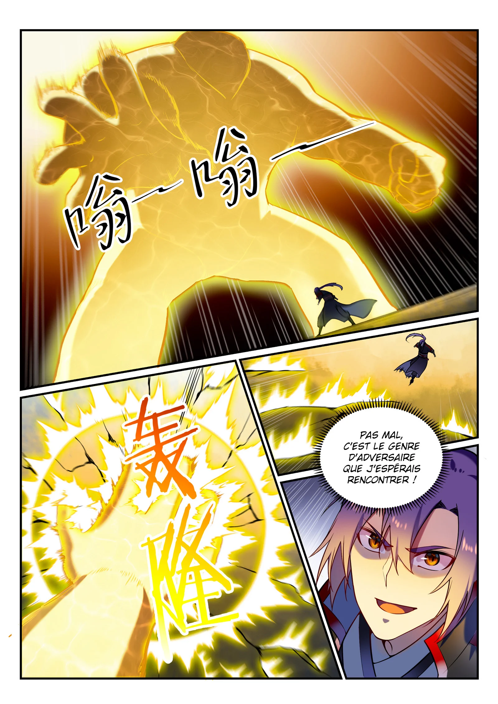 Read Apotheosis FR Manga Online