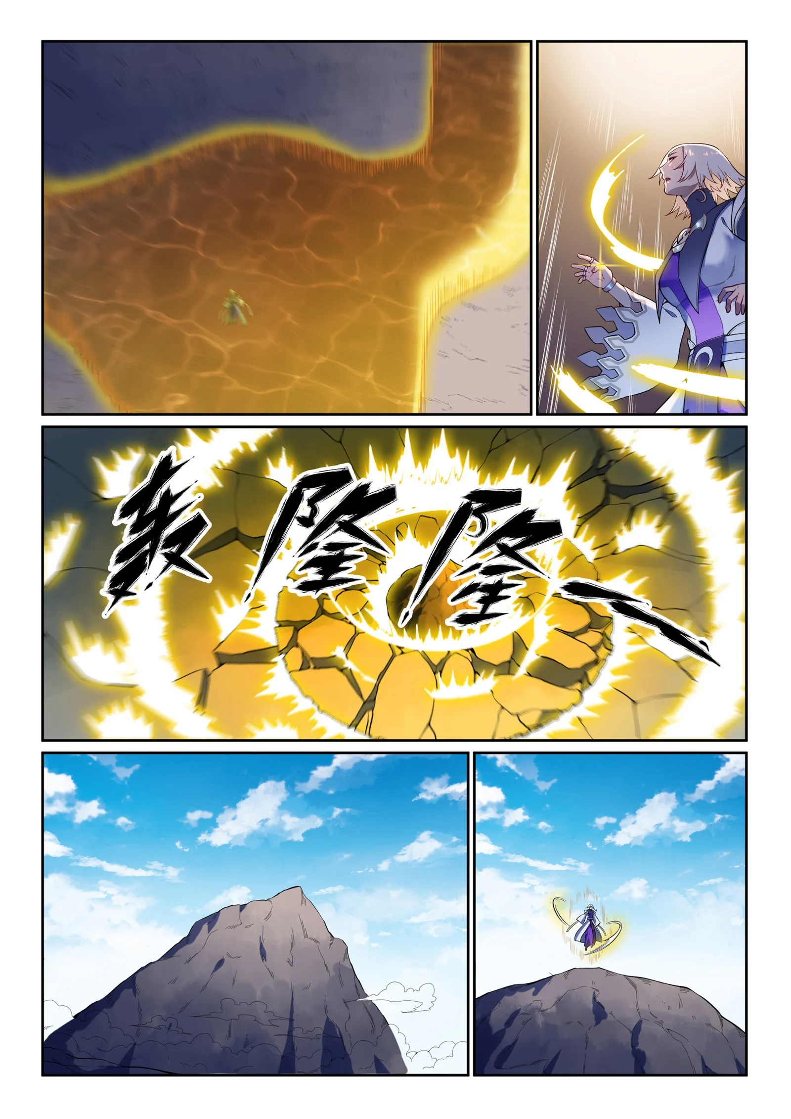 Read Apotheosis FR Manga Online