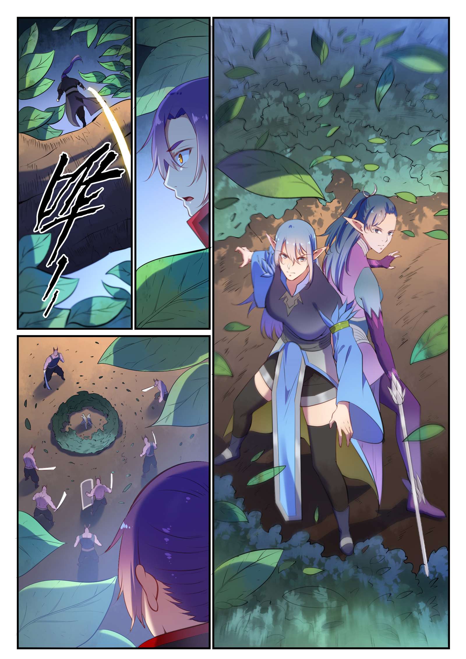 Read Apotheosis FR Manga Online