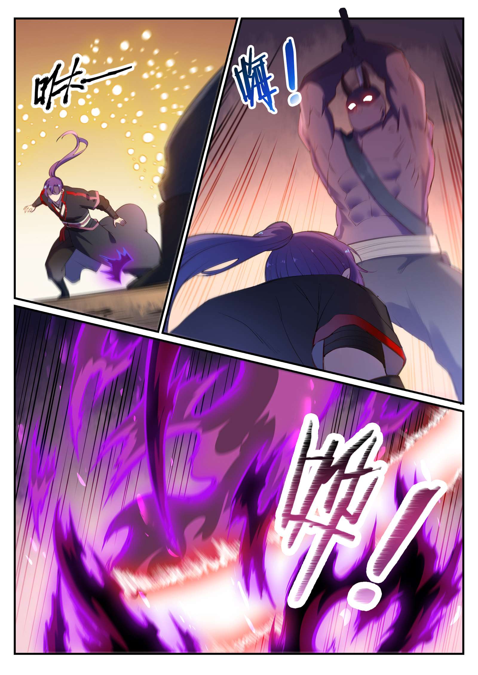 Read Apotheosis FR Manga Online