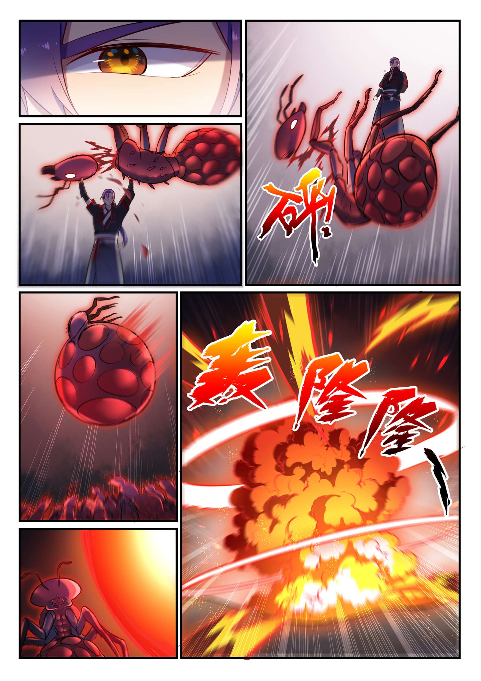 Read Apotheosis FR Manga Online