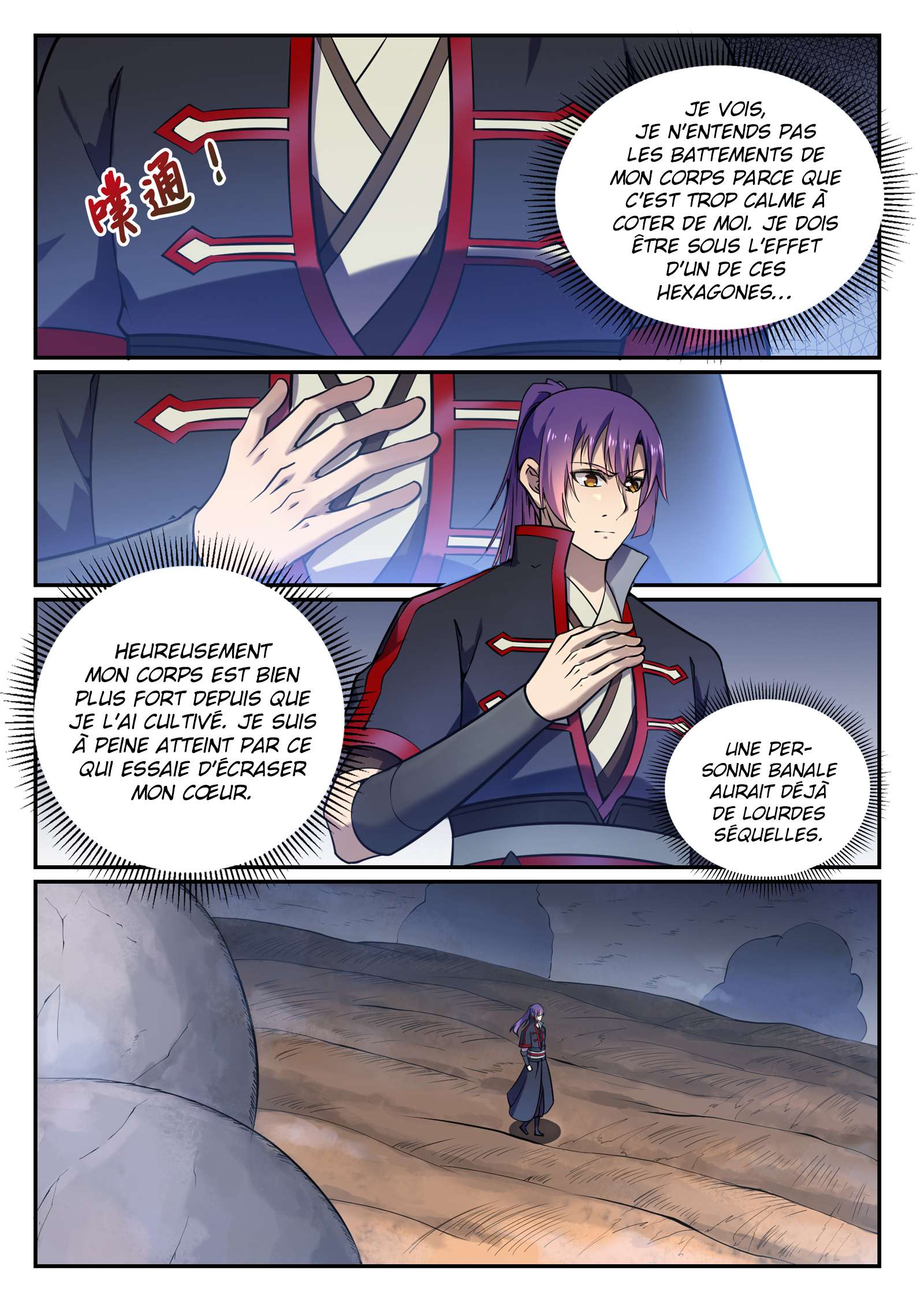 Read Apotheosis FR Manga Online