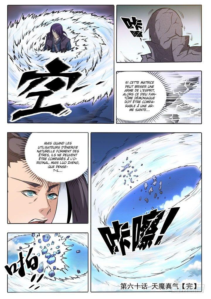 Read Apotheosis FR Manga Online