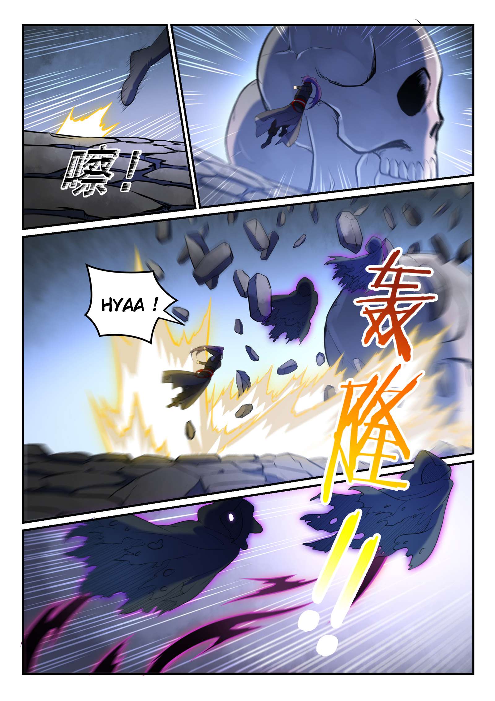 Read Apotheosis FR Manga Online