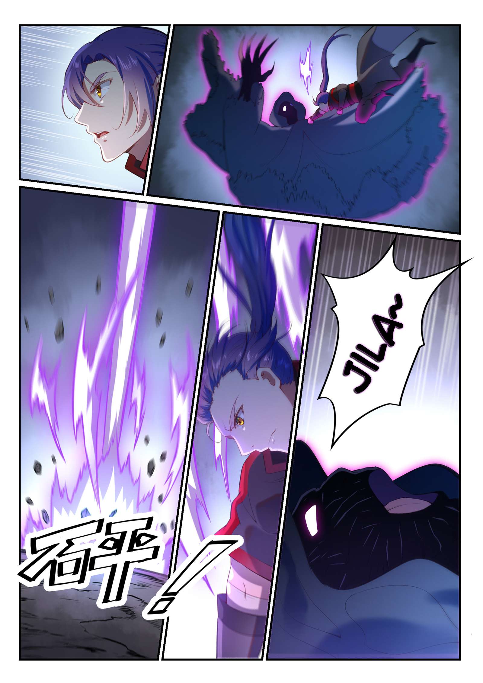 Read Apotheosis FR Manga Online