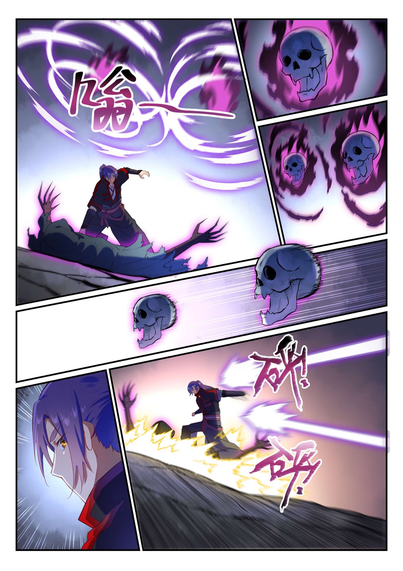Read Apotheosis FR Manga Online
