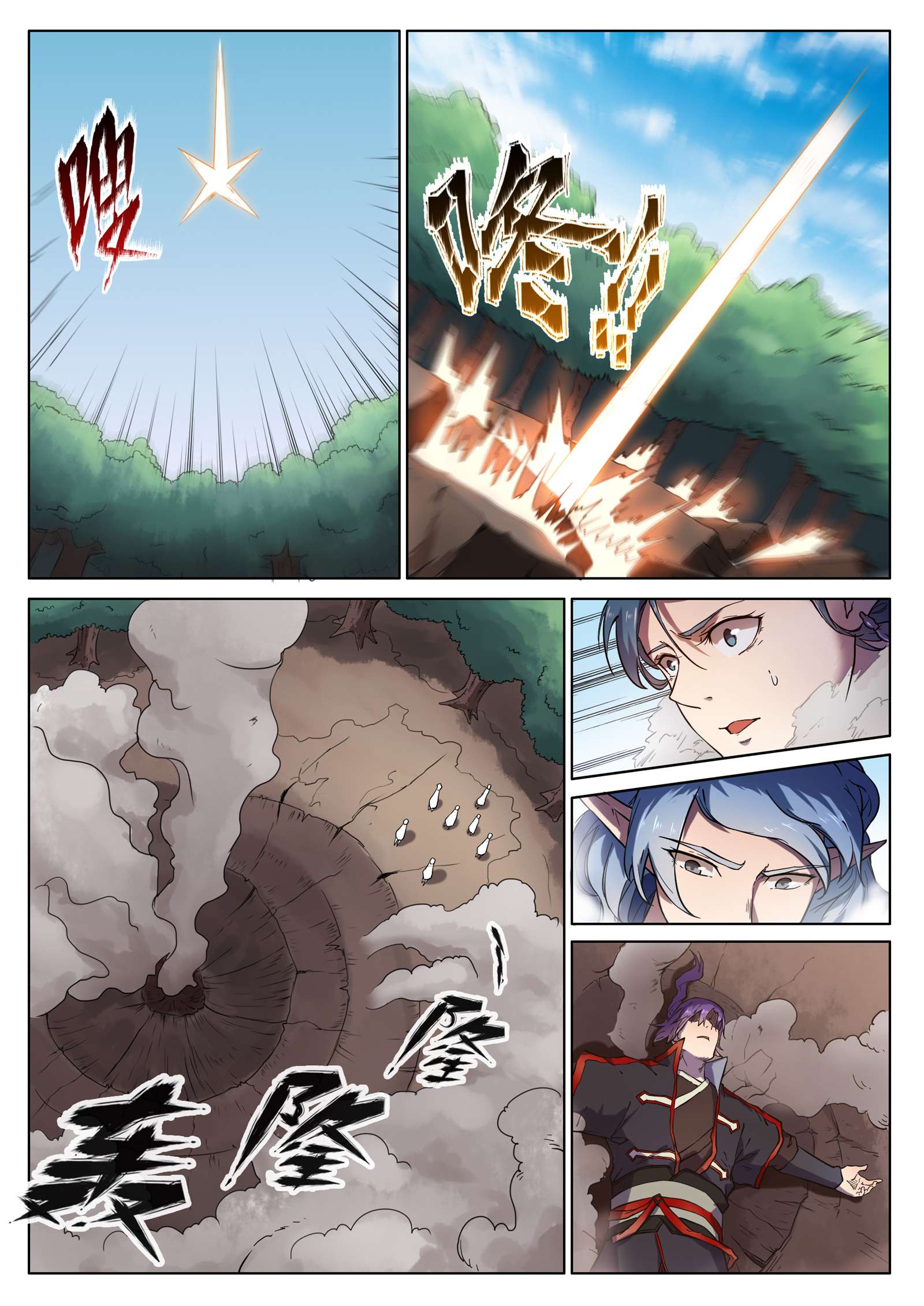 Read Apotheosis FR Manga Online
