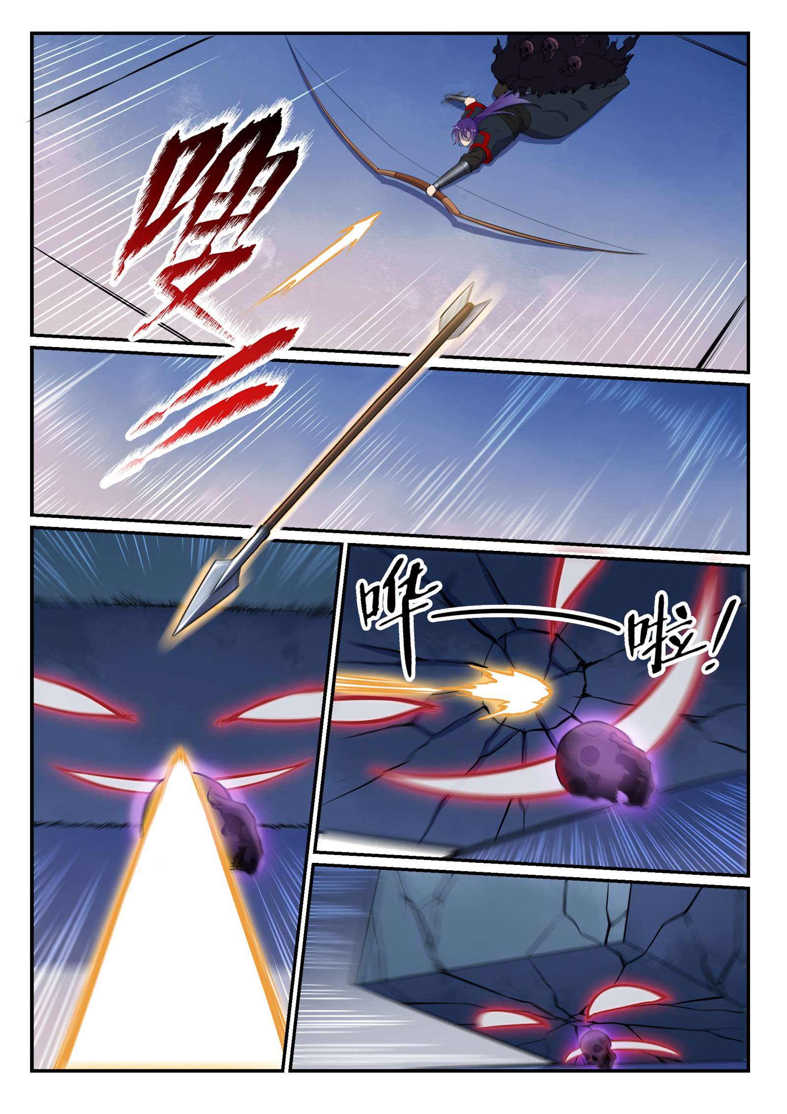 Read Apotheosis FR Manga Online