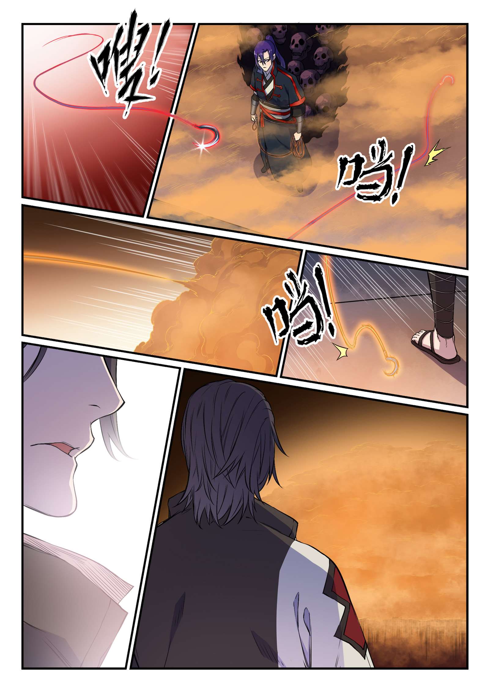 Read Apotheosis FR Manga Online