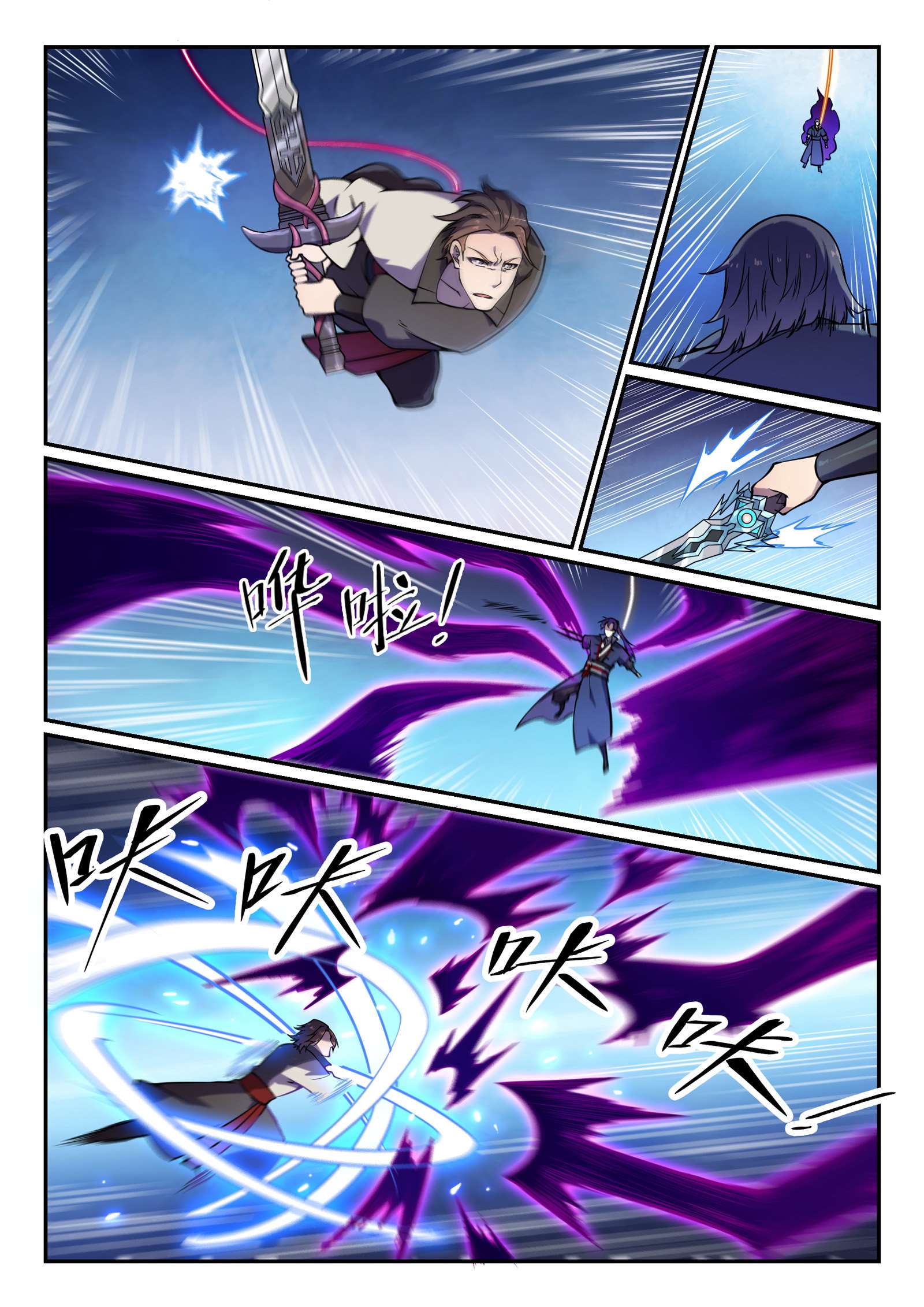 Read Apotheosis FR Manga Online