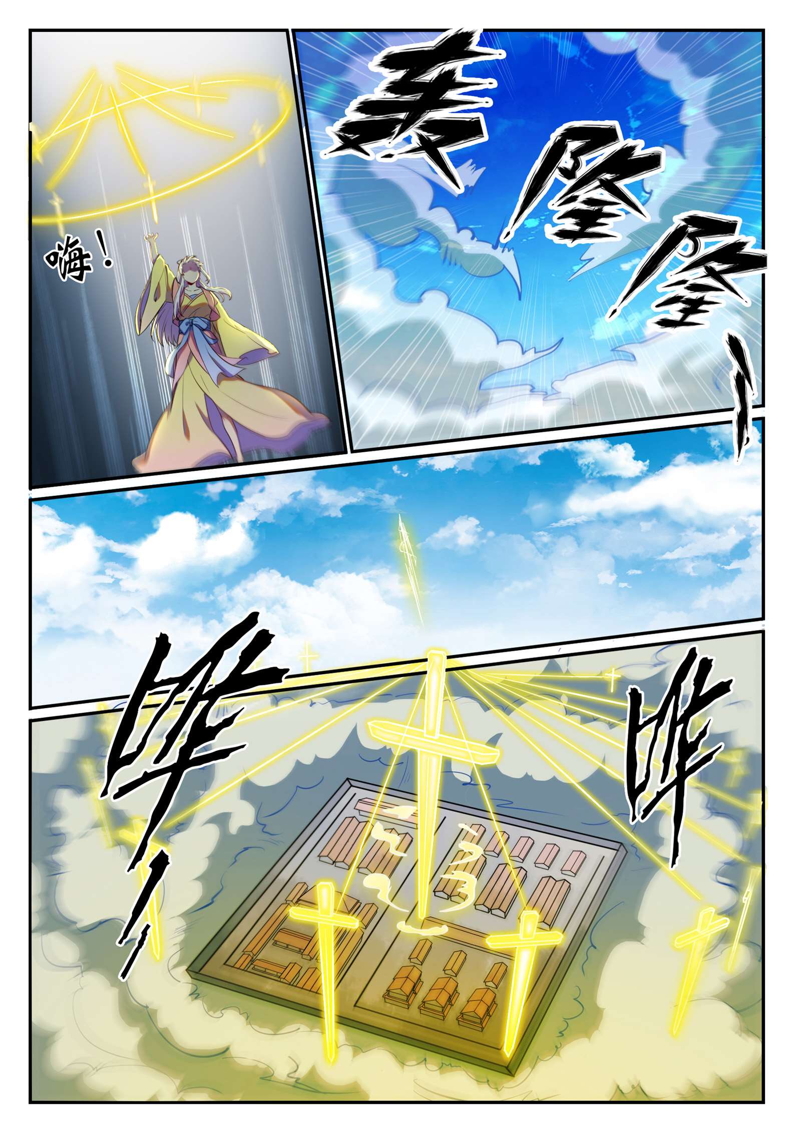 Read Apotheosis FR Manga Online