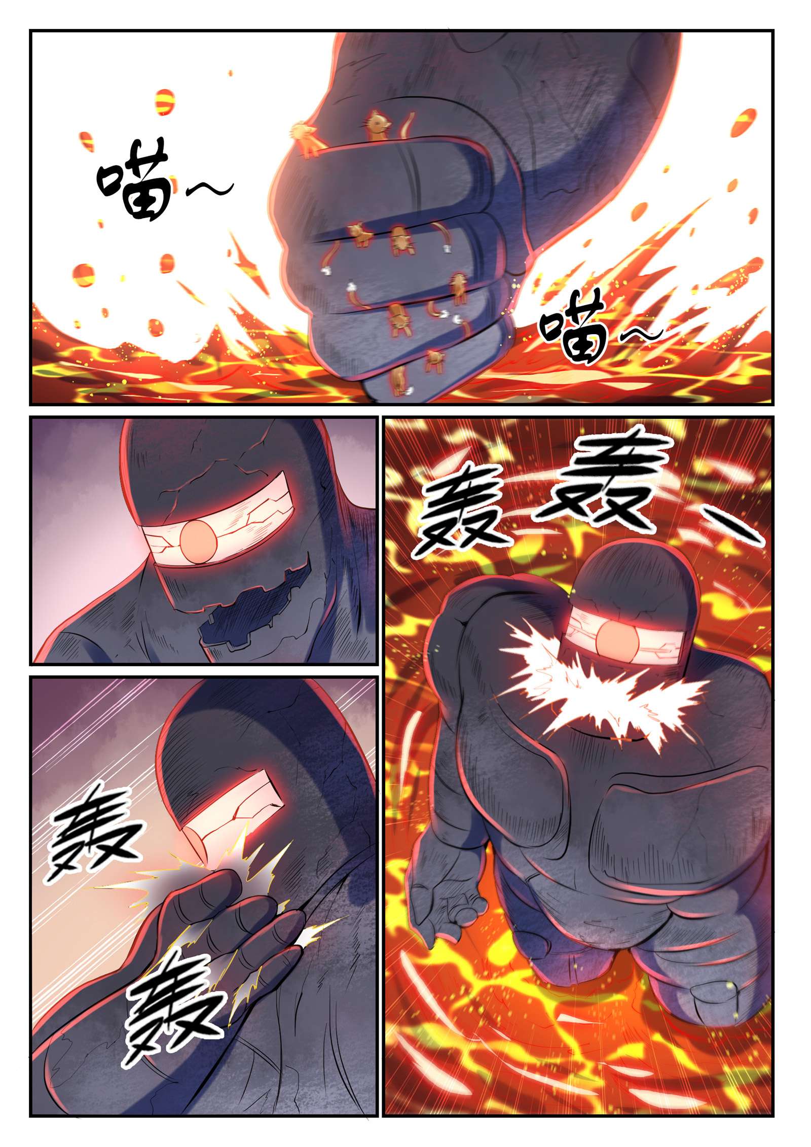 Read Apotheosis FR Manga Online