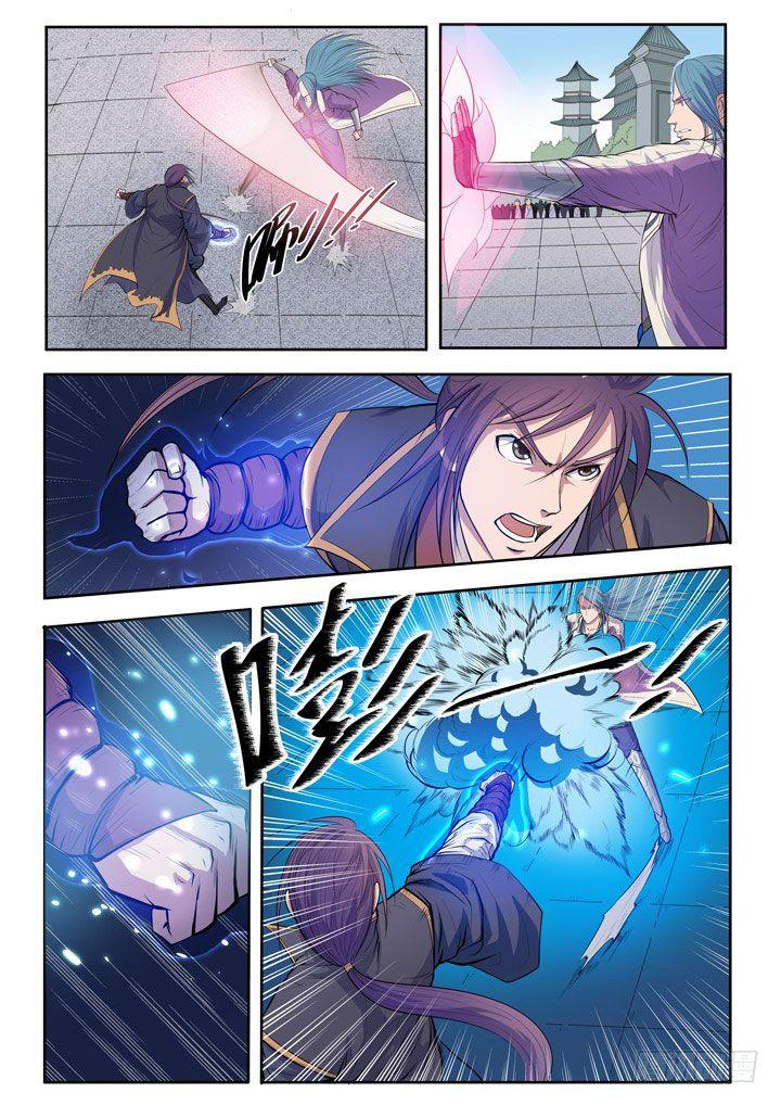Read Apotheosis FR Manga Online