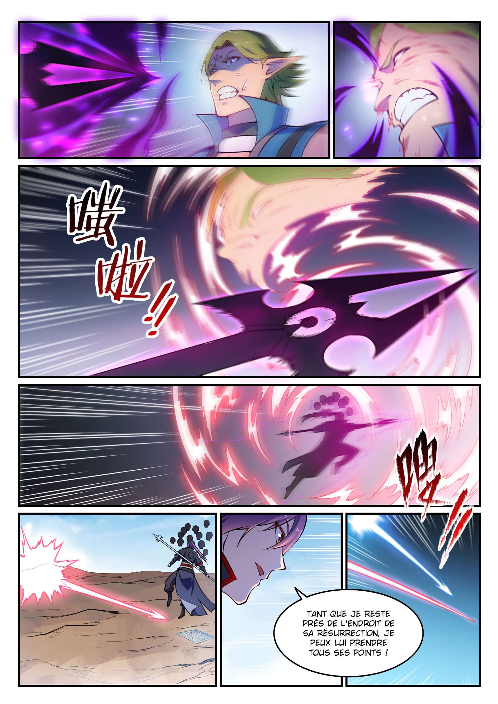 Read Apotheosis FR Manga Online