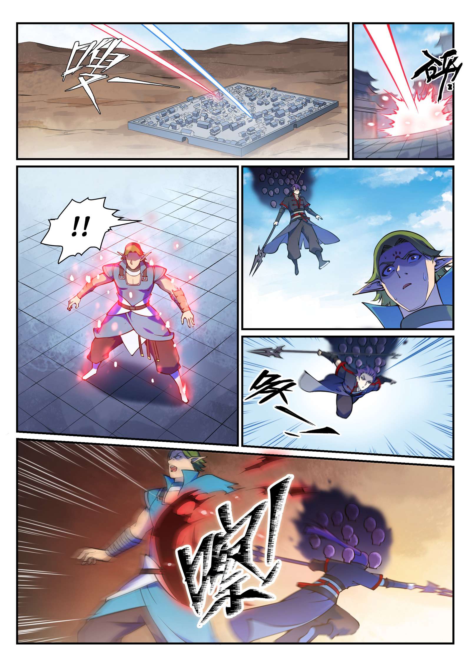 Read Apotheosis FR Manga Online