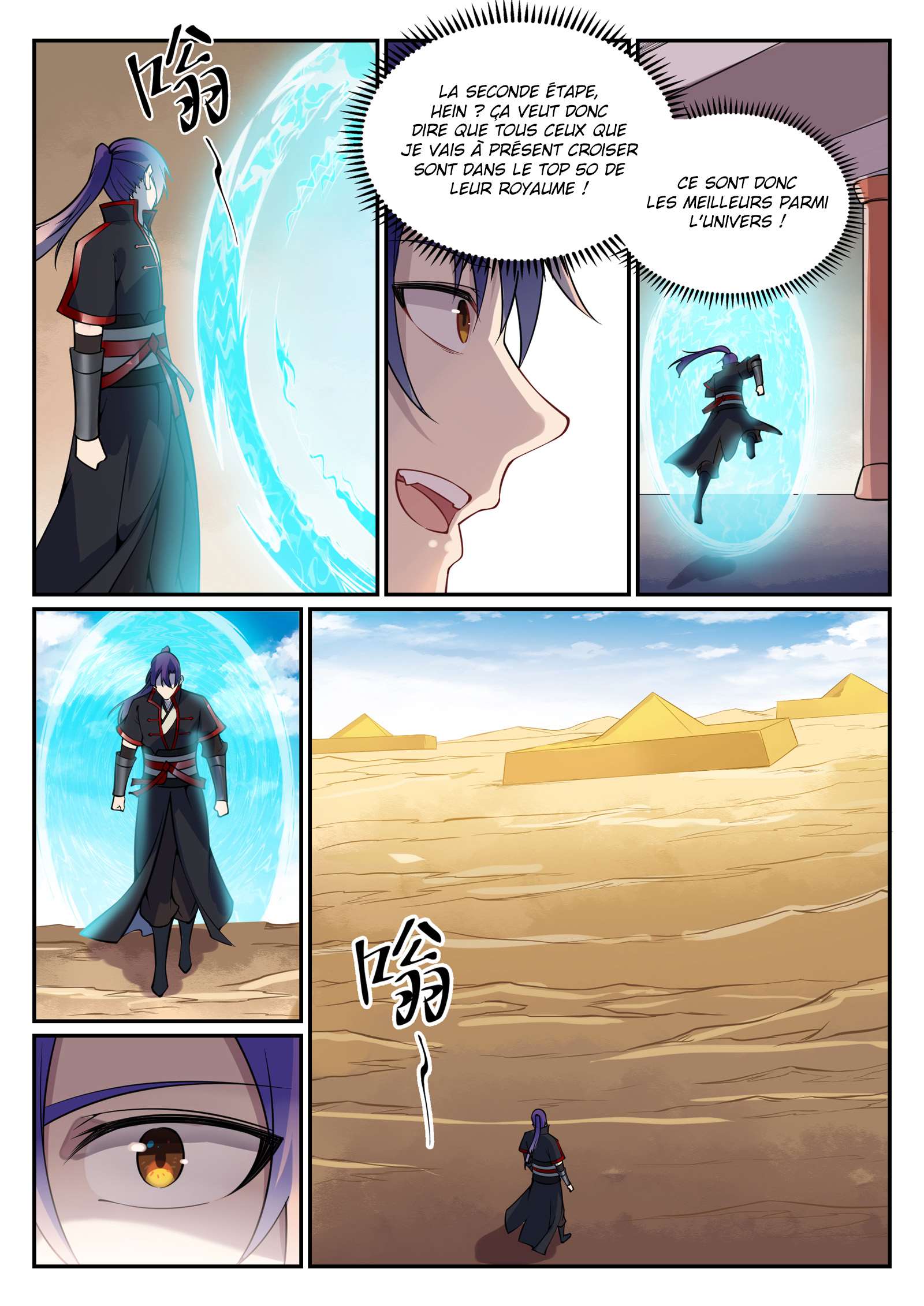 Read Apotheosis FR Manga Online