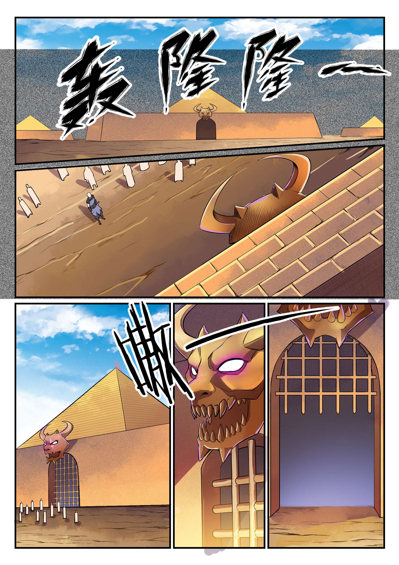 Read Apotheosis FR Manga Online