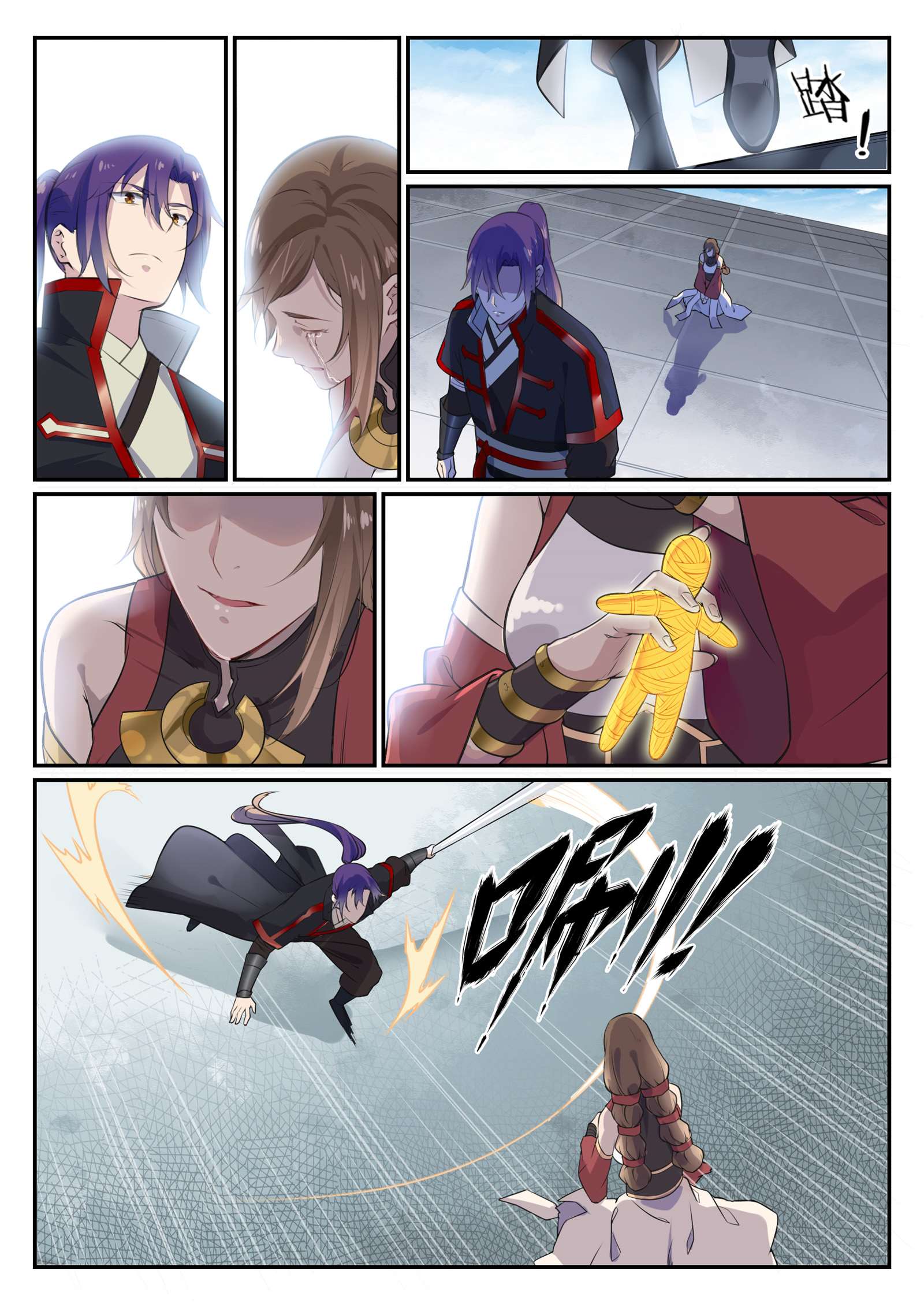 Read Apotheosis FR Manga Online
