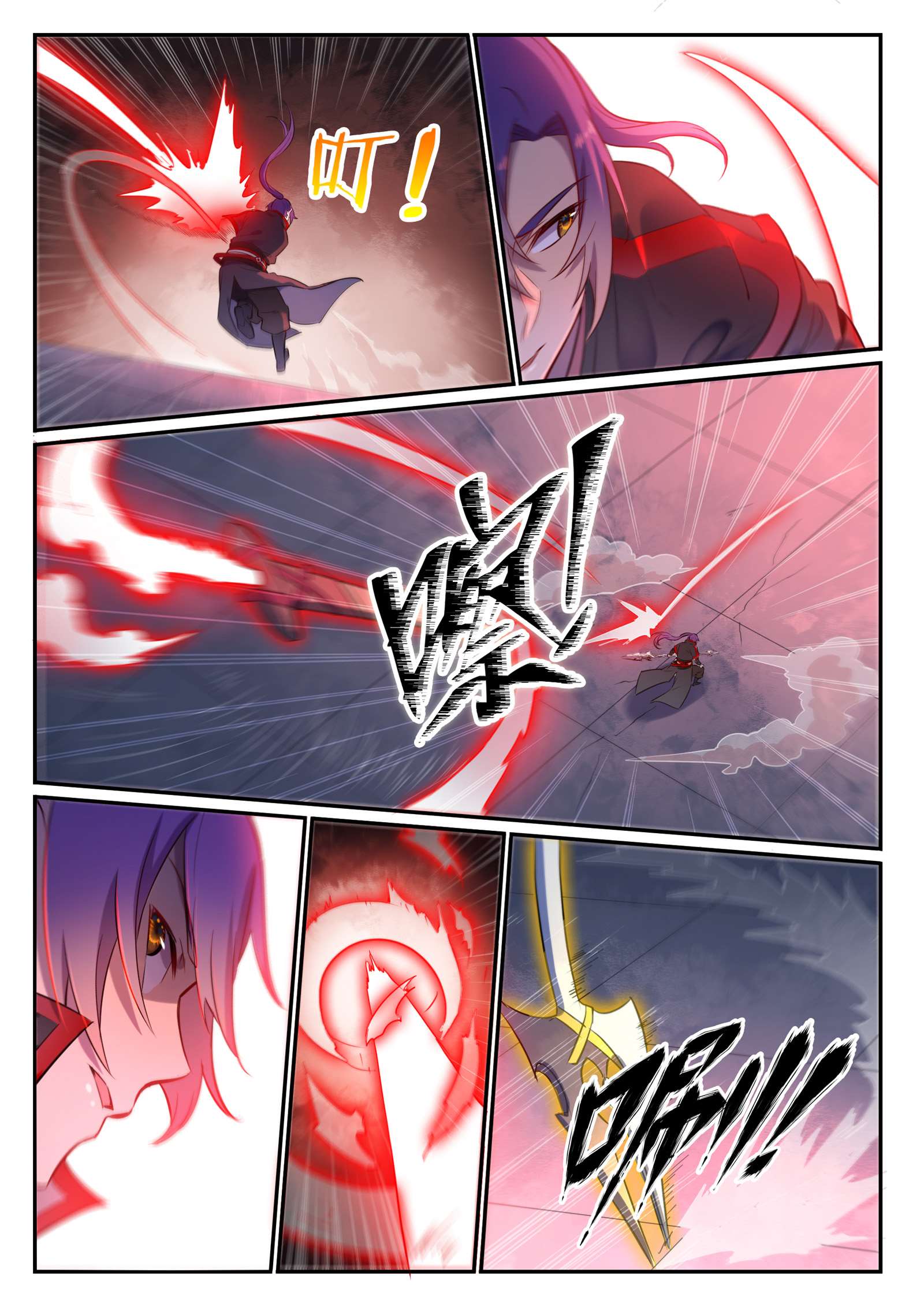 Read Apotheosis FR Manga Online