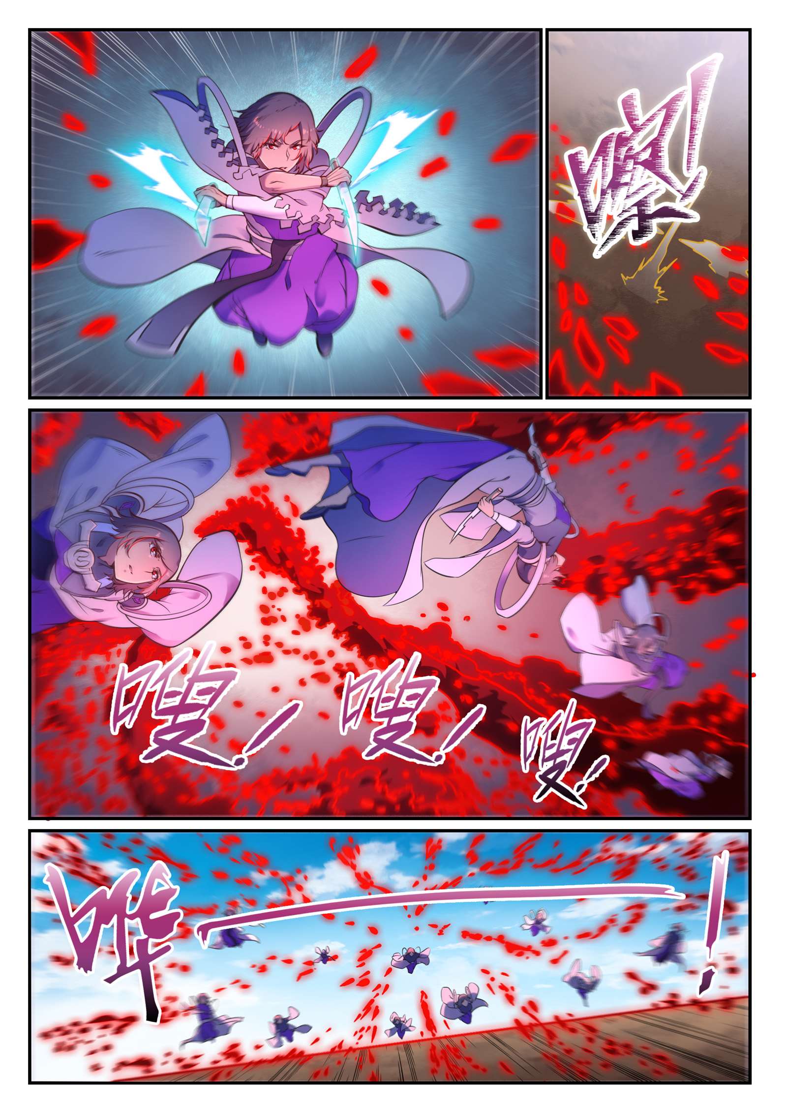 Read Apotheosis FR Manga Online