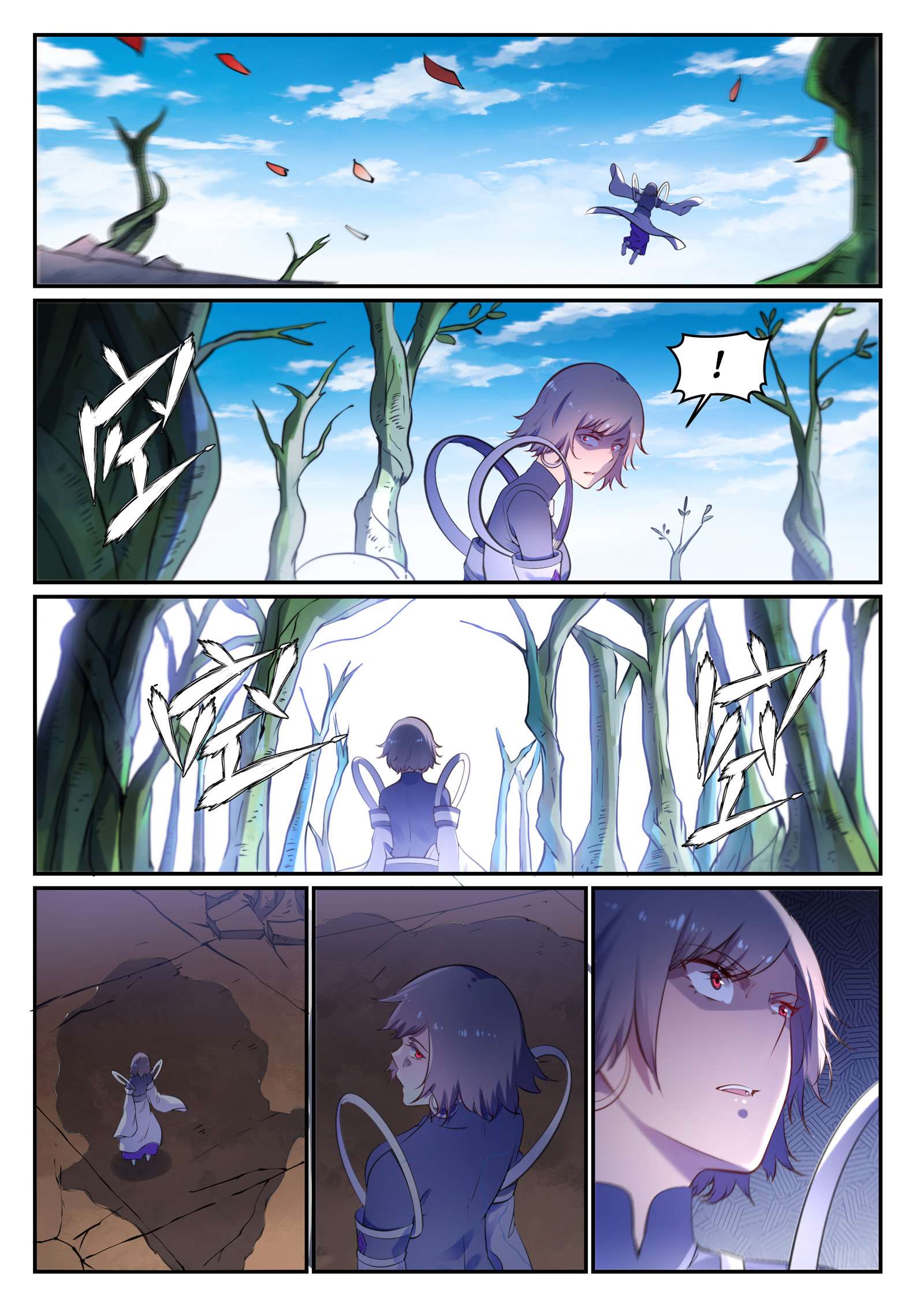 Read Apotheosis FR Manga Online