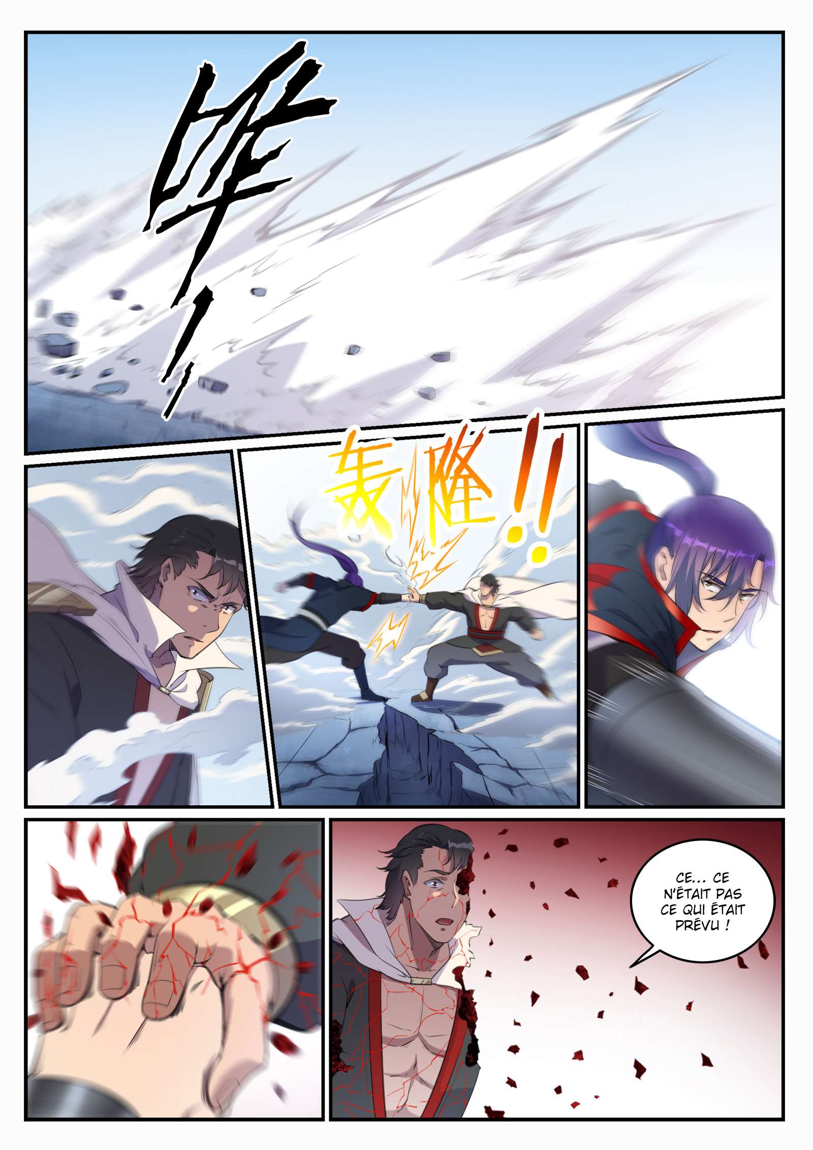 Read Apotheosis FR Manga Online