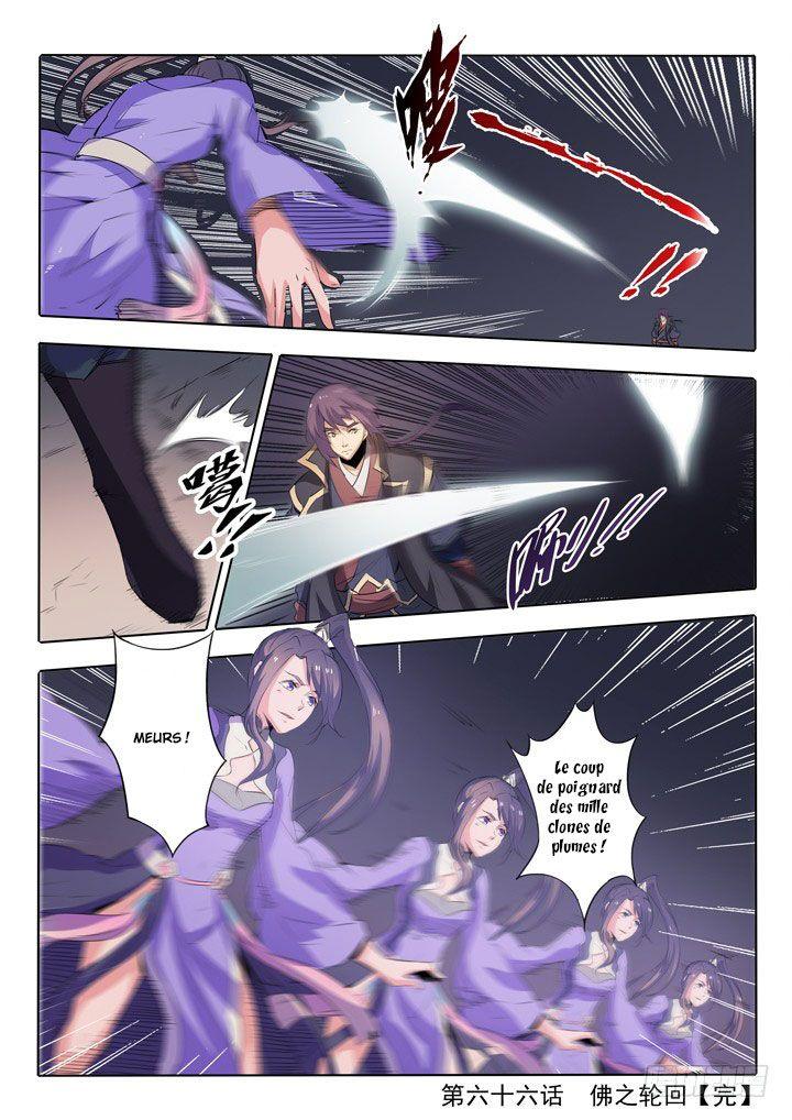 Read Apotheosis FR Manga Online