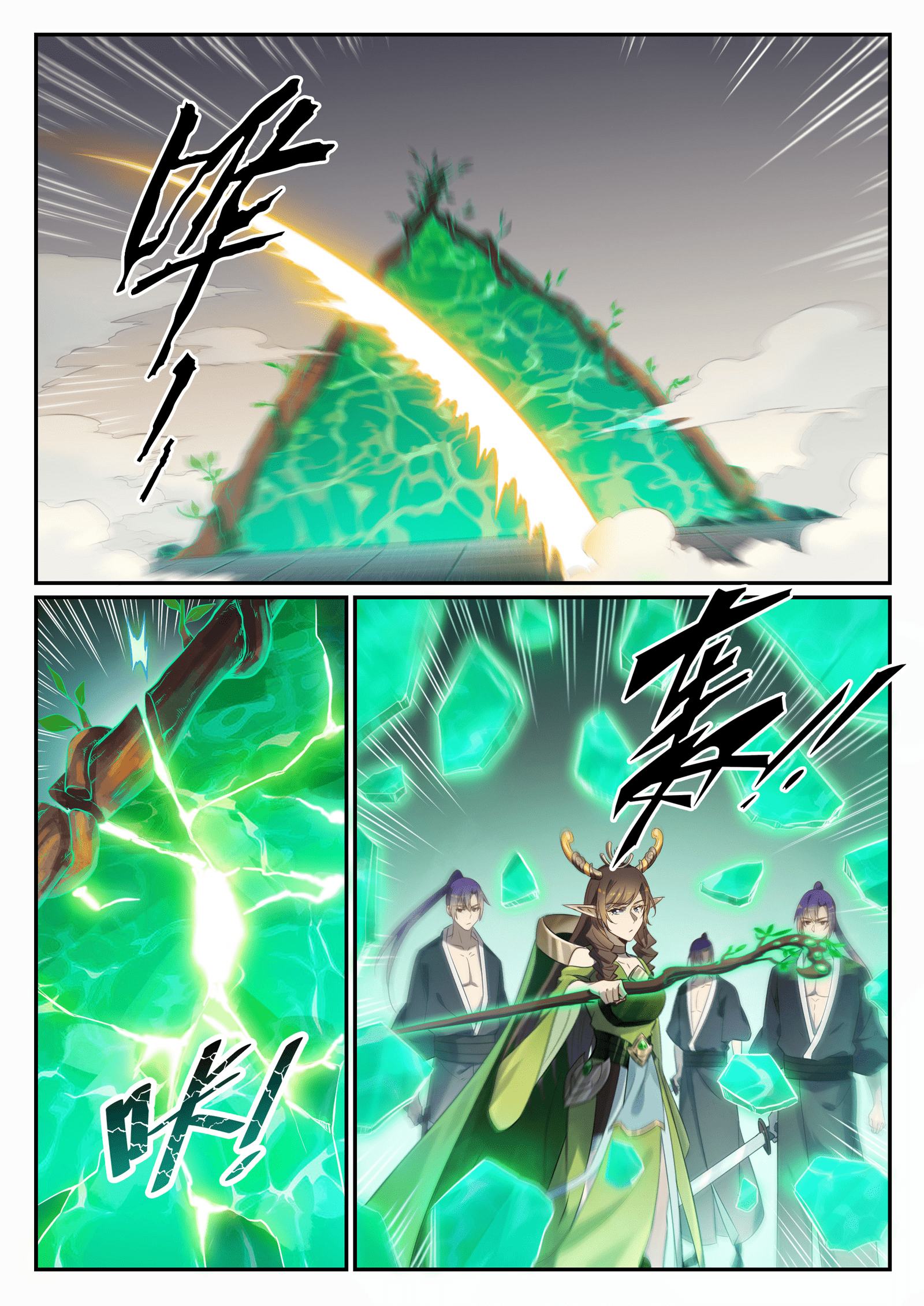 Read Apotheosis FR Manga Online