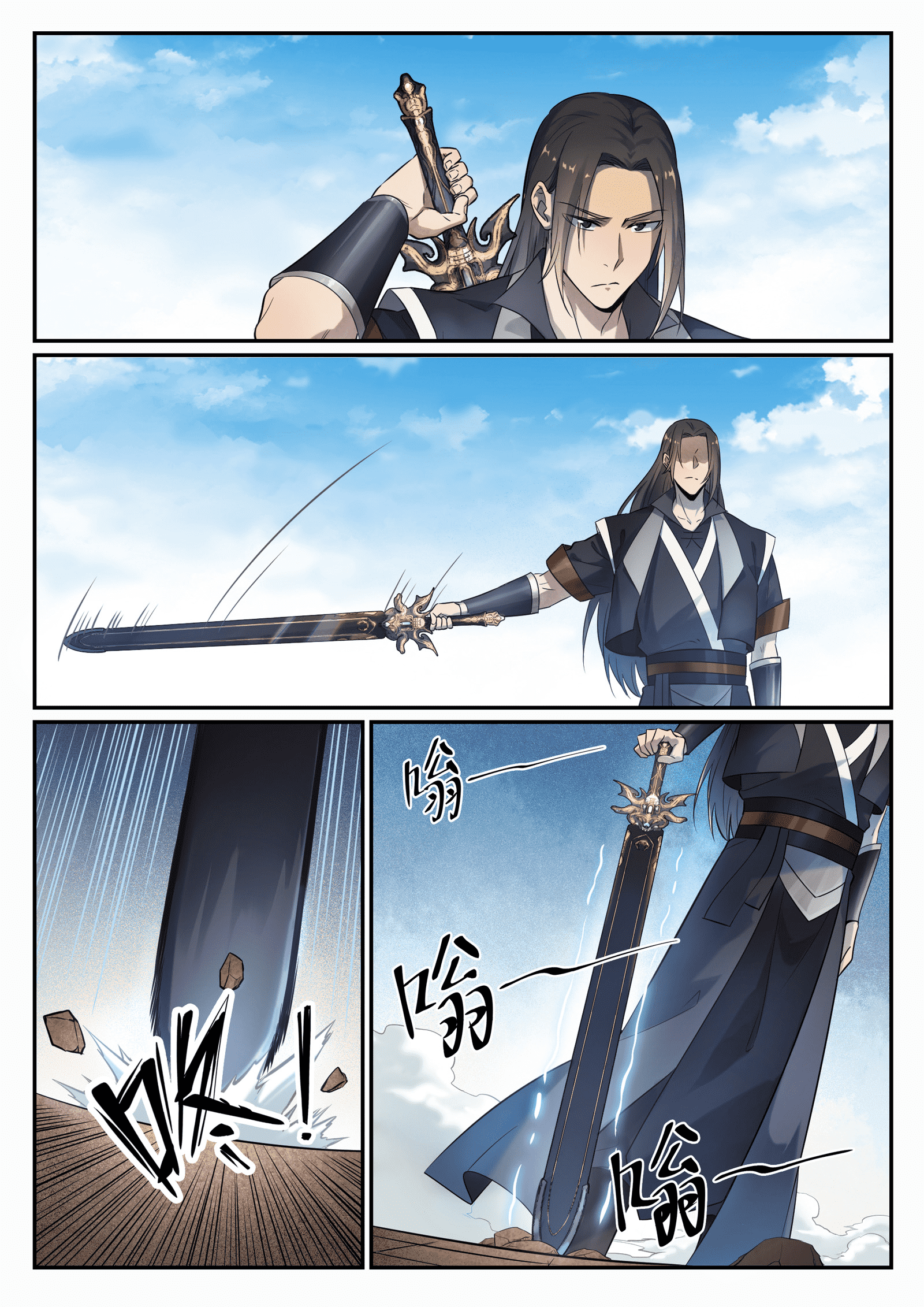Read Apotheosis FR Manga Online