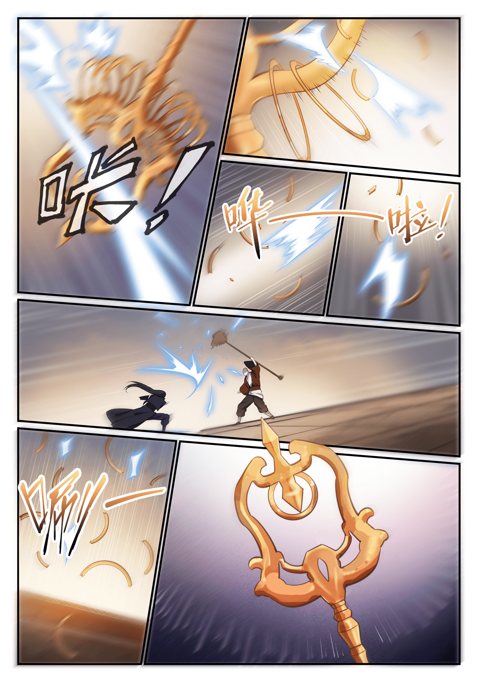 Read Apotheosis FR Manga Online