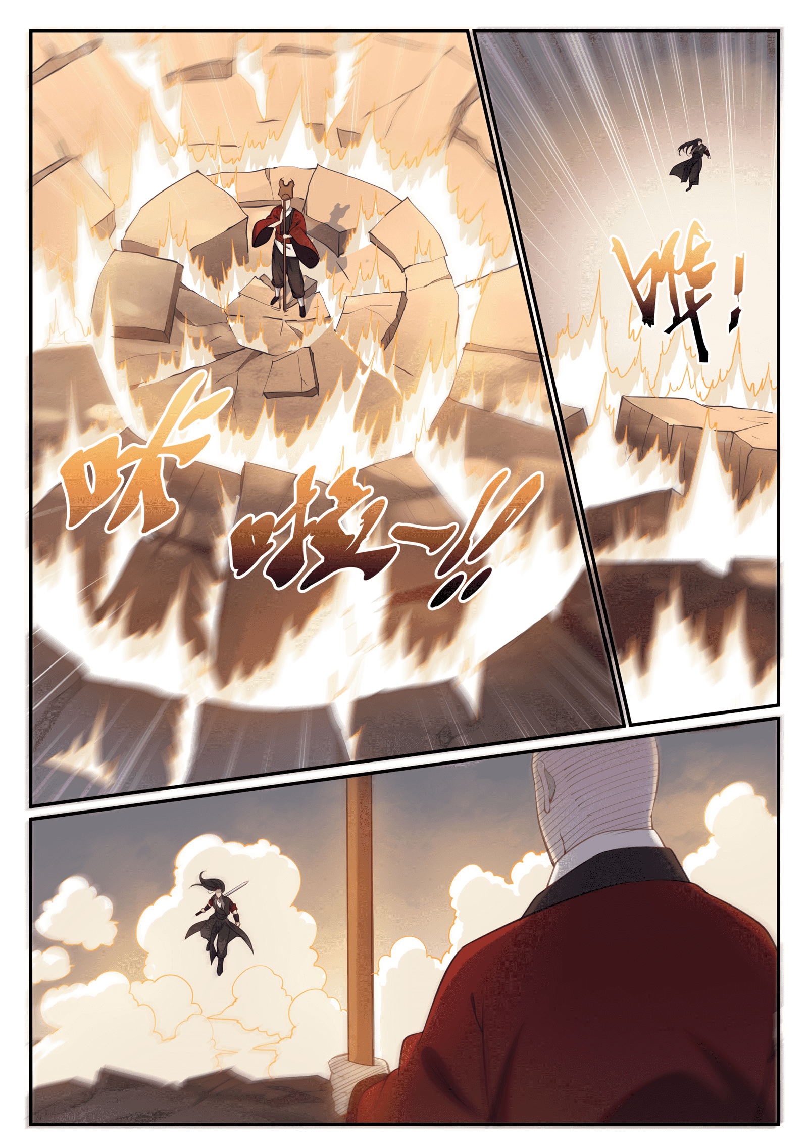 Read Apotheosis FR Manga Online