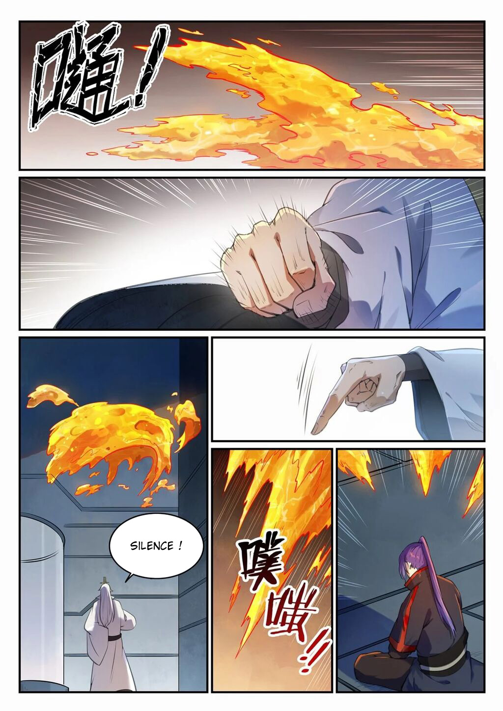 Read Apotheosis FR Manga Online