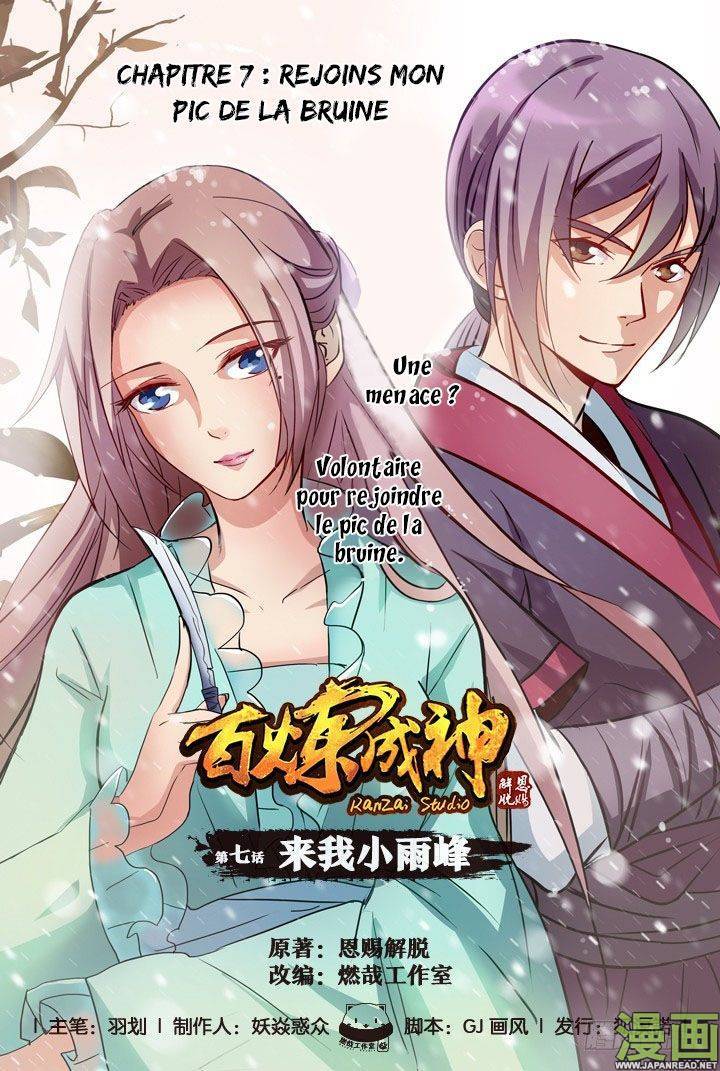Read Apotheosis FR Manga Online