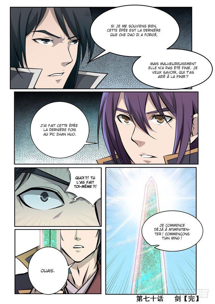Read Apotheosis FR Manga Online