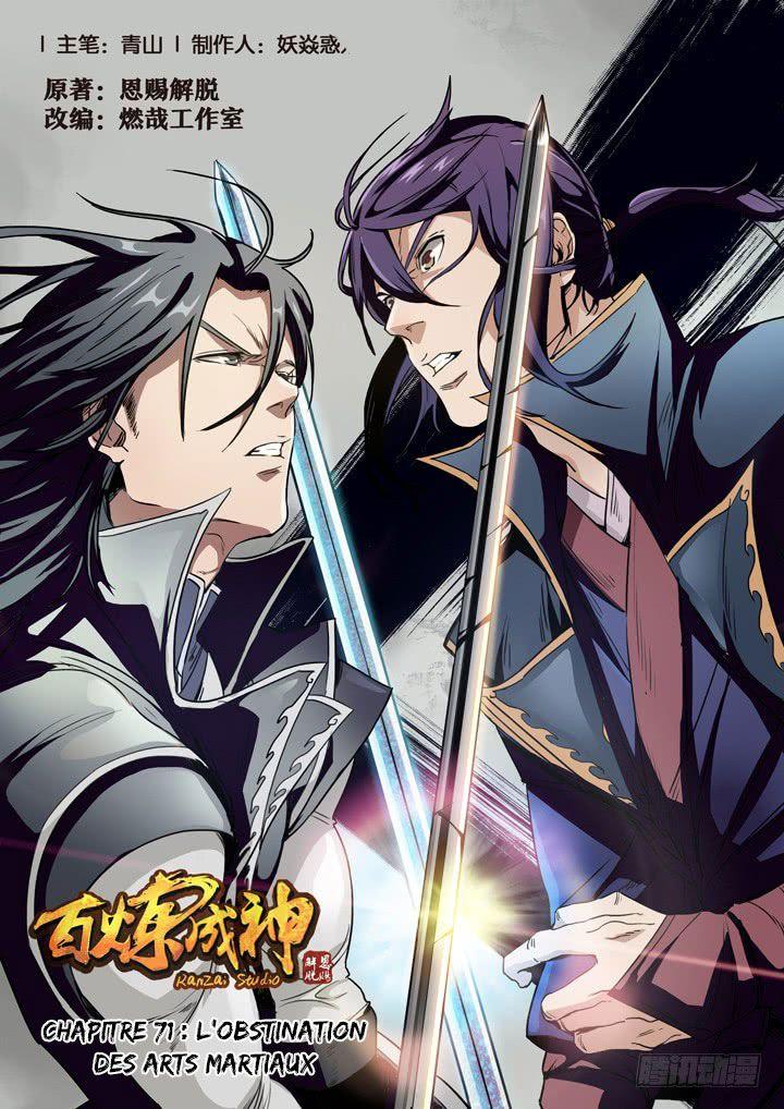 Read Apotheosis FR Manga Online