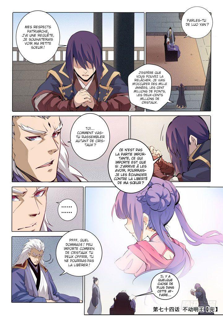 Read Apotheosis FR Manga Online